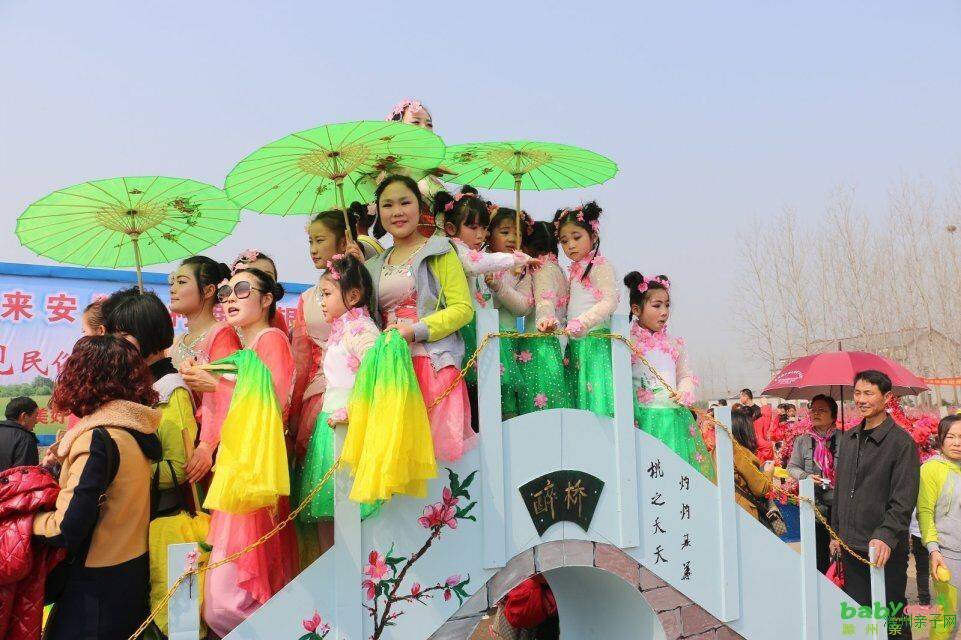 3.28來安賞花踏青親子自駕游精彩回顧