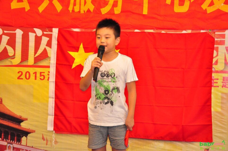 童心傳唱紅歌 祖國(guó)永駐我心