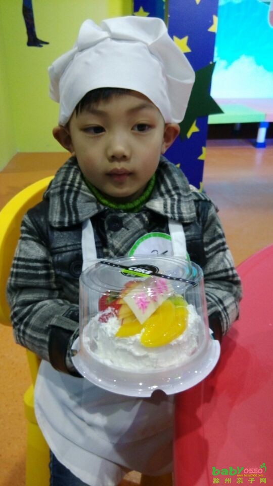 “幸福滋味，甜蜜分享”親子蛋糕DIY精彩回顧-—子軒奪冠記