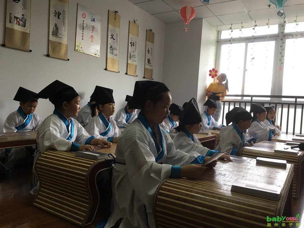 開學(xué)季·留守兒童微心愿實(shí)現(xiàn)及漢學(xué)堂成立