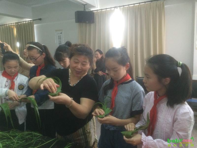 “迎端午 粽飄香”關(guān)愛女童 走進城南小學