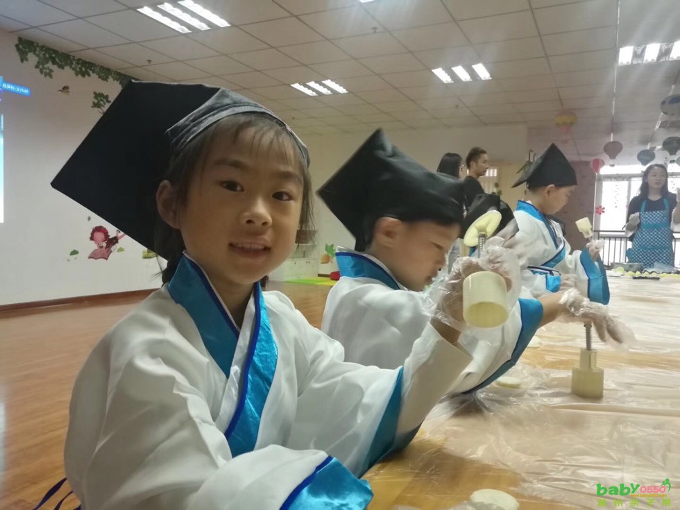 喜迎中秋,餅皮月餅DIY主題活動