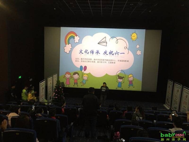 “點(diǎn)亮微心愿，快樂(lè)過(guò)六一”漢學(xué)堂微心愿認(rèn)領(lǐng)活動(dòng)~