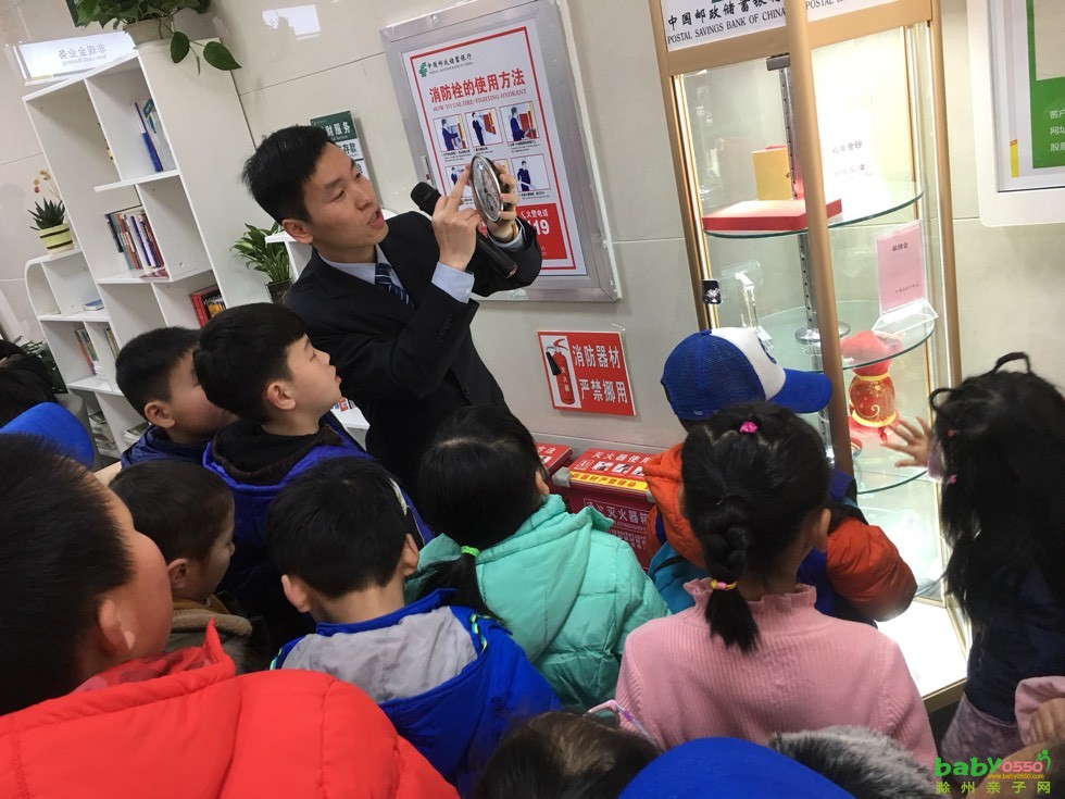 小小銀行家職業(yè)初體驗，學(xué)習(xí)如何管理壓歲錢