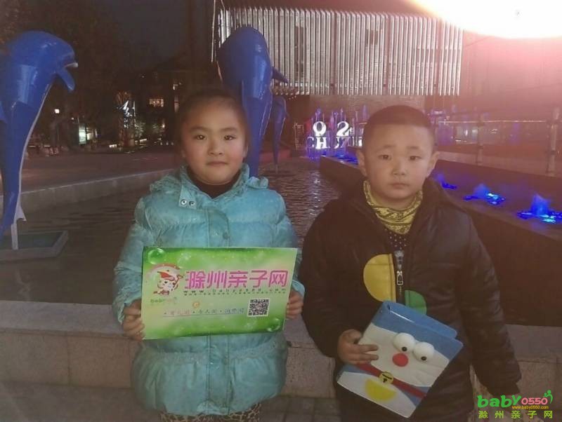 幸福漂流本之第三站+傳遞幸福+雨生百谷