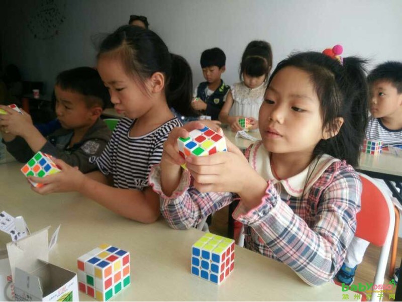 【歡樂國慶】趣味魔方體驗課