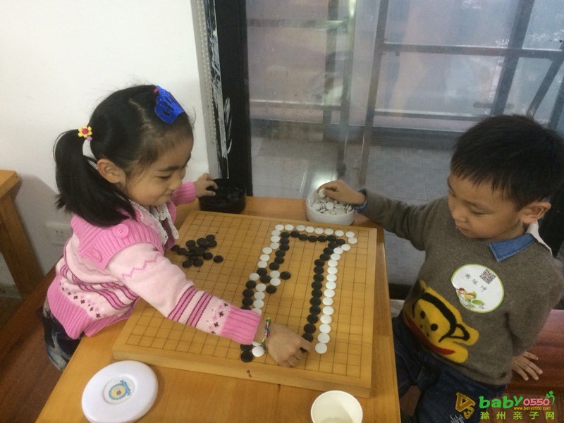 圍棋學(xué)習(xí)，快樂(lè)體驗(yàn)～