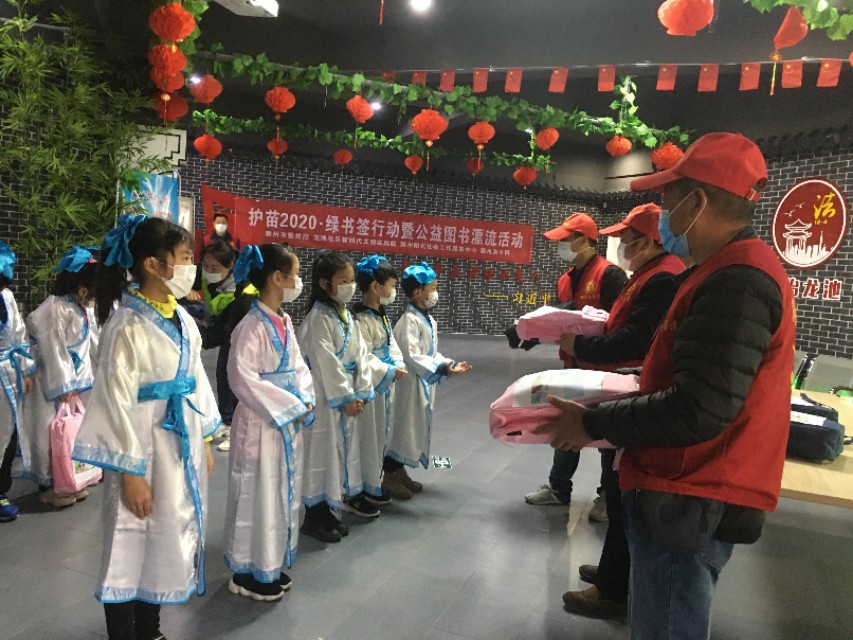 世界讀書日|大型公益圖書漂流書活動(dòng)