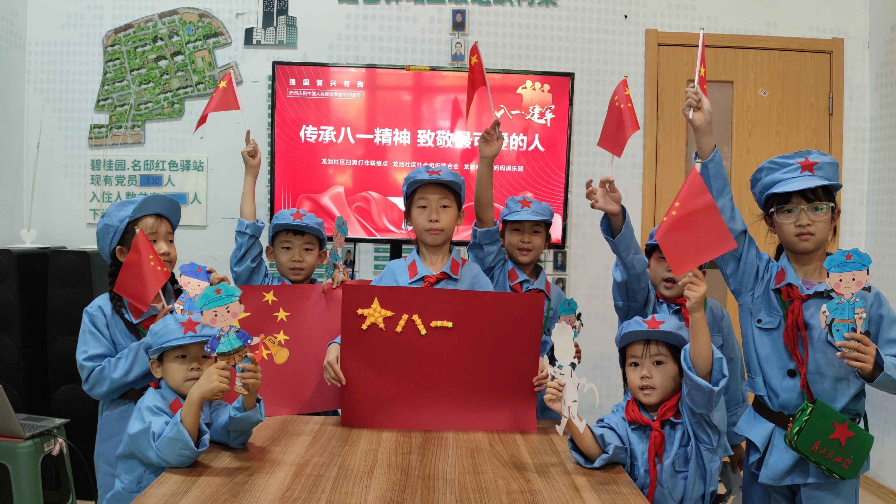 家門口的共享書吧|傳承八一精神，致敬最可愛的人